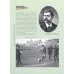 Большая энциклопедия футбола. Игра, покорившая мир: от первых матчей до великих побед