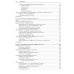 Программирование инфраструктуры. 2-е изд