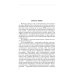 ЖЗЛ. Военные контрразведчики. 2-е изд