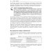Программирование инфраструктуры. 2-е изд