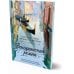 Дополнительное изображение книги «Венецианский роман»