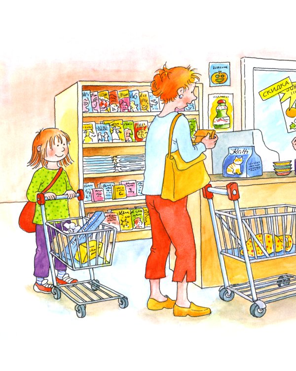 Конни и котенок