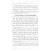 Справочное руководство по макроэкономике: В 5 кн. Кн. 4. Модели экономического роста и краткосрочных колебаний