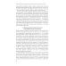 Справочное руководство по макроэкономике: В 5 кн. Кн. 4. Модели экономического роста и краткосрочных колебаний