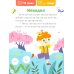 Дополнительное изображение книги «Великанчик в коротких штанишках»