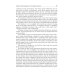 Medical Microbiology, Virology, Immunology: textbook. In 2 v. V. 2 = Медицинская микробиология, вирусология, иммунология. В 2 т. Т. 2: Учебник. 2-е из