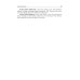 Medical Microbiology, Virology, Immunology: textbook. In 2 v. V. 2 = Медицинская микробиология, вирусология, иммунология. В 2 т. Т. 2: Учебник. 2-е из