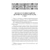 Великий и в малом.... Исследования по истории Русской Церкви и развития русской церковно-исторической науки. 2-е изд., испр