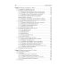 Medical Microbiology, Virology, Immunology: textbook. In 2 v. V. 2 = Медицинская микробиология, вирусология, иммунология. В 2 т. Т. 2: Учебник. 2-е из