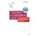 Перевал в середине пути. Как преодолеть кризис среднего возраста