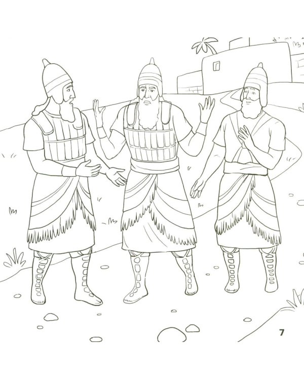 Елисей и Нееман. В 2 кн