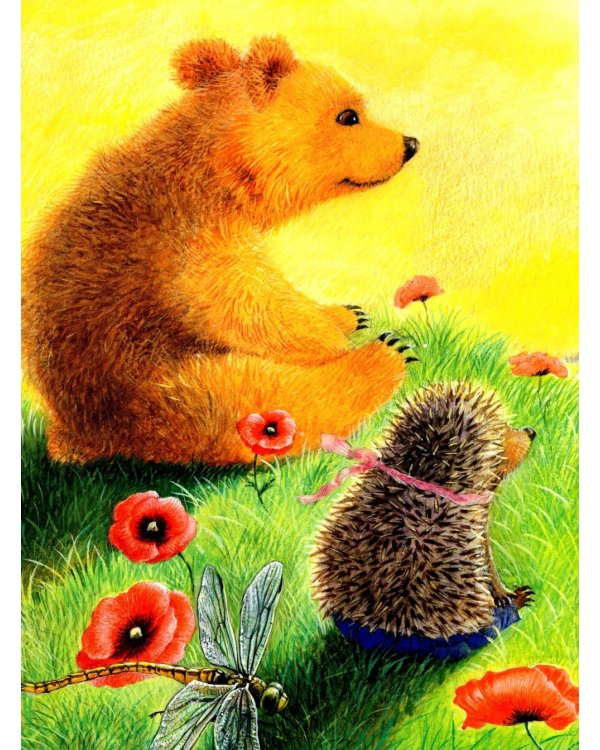 Дополнительное изображение книги «Котята: стихи»