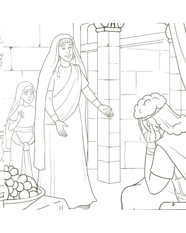 Елисей и Нееман. В 2 кн