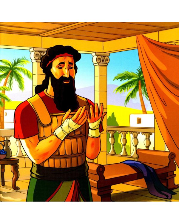 Елисей и Нееман. В 2 кн