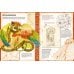 Дополнительное изображение книги «Мифические существа: от кентавра до феникса»
