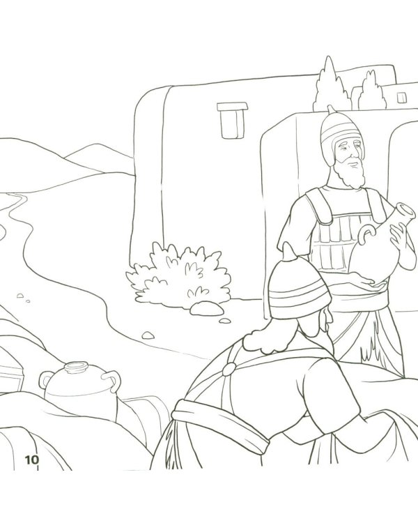 Елисей и Нееман. В 2 кн