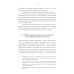 Дискриминация христиан в XXI веке: юридический дискурс. Монография. Хрестоматия