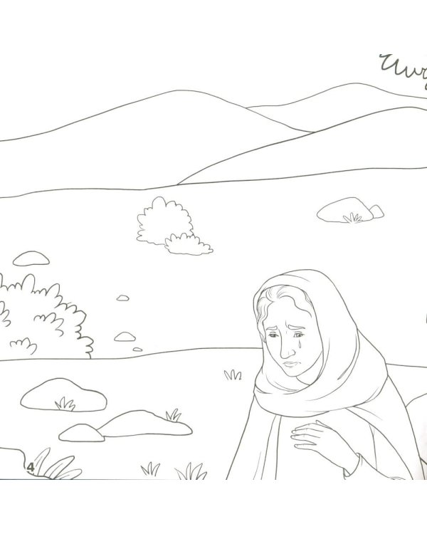 Послушный мальчик Самуил. В 2 кн