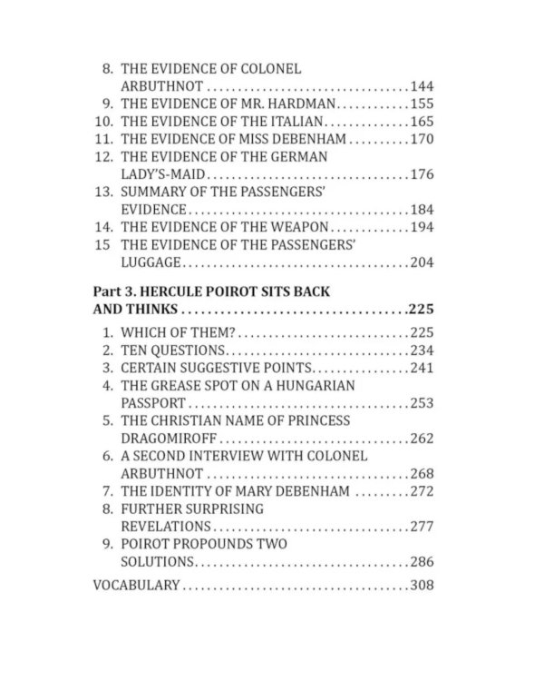 Убийство в восточном экспрессе = Murder on the Orient Express: книга для чтения на англ.языке