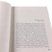 Дополнительное изображение книги «Итальянская дилогия Франчески Джанноне (Почтальонша; Завтра, завтра). (комплект в 2-х кн.)»