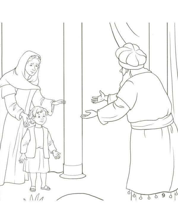 Послушный мальчик Самуил. В 2 кн