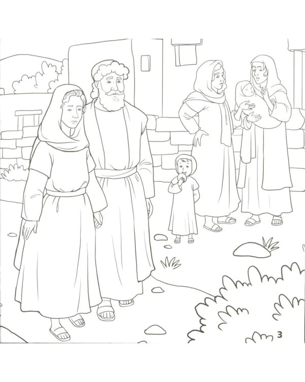 Послушный мальчик Самуил. В 2 кн