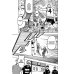Победная передача. Т. 2: манга