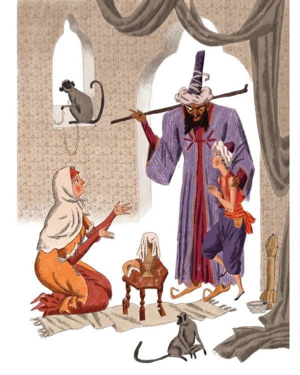 Дополнительное изображение книги «Аладдин и волшебная лампа»