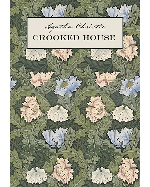 Скрюченный домишко (книга для чтения на английском языке)