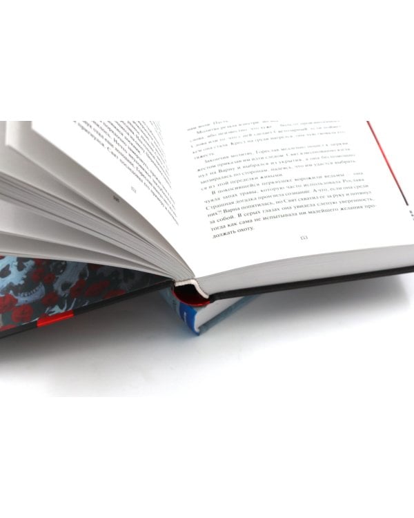 Мрачный Взвод  (комплект из 4-х книг)