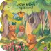 Дополнительное изображение книги «Лес: книжка с окошками»