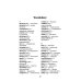Скрюченный домишко (книга для чтения на английском языке)