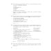 Дополнительное изображение книги «ЕГЭ-2027. Обществознание. Тематические тренировочные задания»