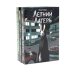 Дополнительное изображение книги «Летний лагерь. Мы твои друзья. Плюшевая голова (комплект из 3-х книг)»