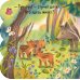 Дополнительное изображение книги «Лес: книжка с окошками»