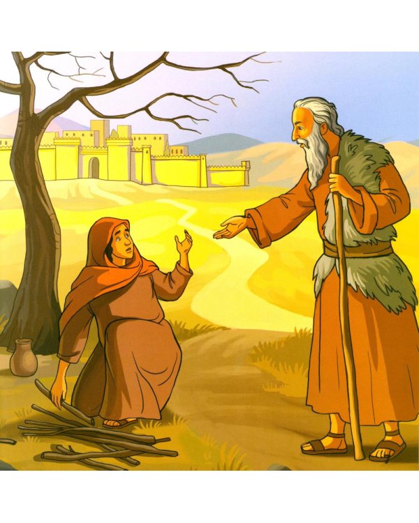 Пророк Илия. В 2 кн