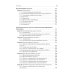 Учебник для медицинских училищ и колледжей Фармакология: Учебник. 2-е изд., перераб. и доп