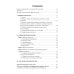 Учебник для медицинских училищ и колледжей Фармакология: Учебник. 2-е изд., перераб. и доп