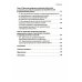 Монографии ВШЭ: Социально-экономические науки Управление клиентоориентированной компанией: основные теоретические и методологические подходы к исследованию
