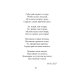 Дополнительное изображение книги «Матовый глянец»