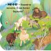 Ферма: книжка с окошками