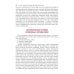 Сосудистые болезни кожи. 2-е изд., перераб. и доп