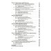 Микроэкономика. Теория и российская практика: Учебник