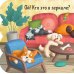 Дополнительное изображение книги «Щенки: книжка с окошками»