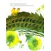 Дополнительное изображение книги «Я не боюсь темноты»