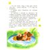 Дополнительное изображение книги «Сказки о животных»
