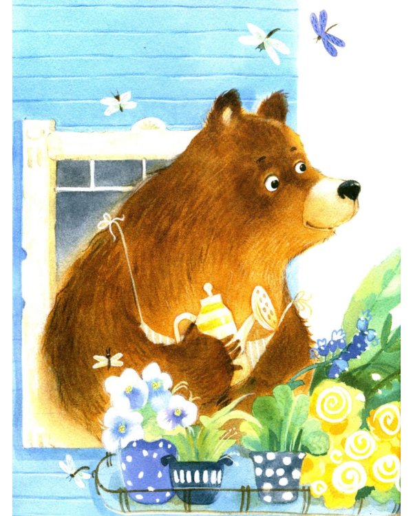 Дополнительное изображение книги «Я не боюсь темноты»