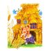 Дополнительное изображение книги «Сказки о животных»
