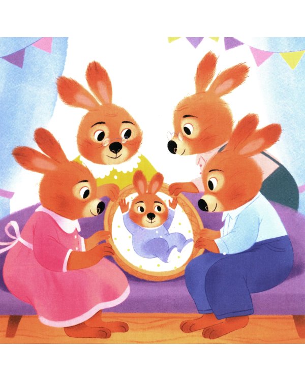 Дополнительное изображение книги «Привет, малыш!»