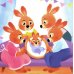 Дополнительное изображение книги «Привет, малыш!»